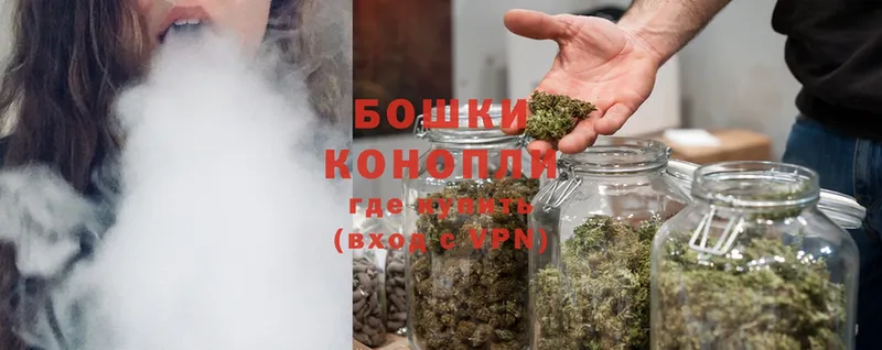 Каннабис LSD WEED  дарнет шоп  Цоци-Юрт 